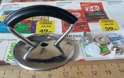 Лот: 25507913. Фото: 1. Металлическая ручка на крышку... Другое (посуда, кухонная утварь)