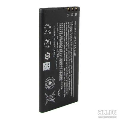 Лот: 9125047. Фото: 1. Акб (Аккумулятор) BP-5T Nokia... Аккумуляторы