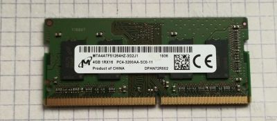 Лот: 18485473. Фото: 1. DDR 4 Sodimm. Оперативная память