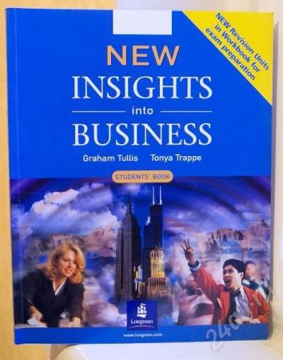 Лот: 183114. Фото: 1. New INSIGHTS into BUSINESS. Для вузов