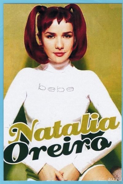 Лот: 17947550. Фото: 1. Natalia Oreiro-глянцевая фотооткрытка... Открытки, конверты