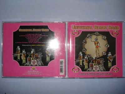 Лот: 5935915. Фото: 1. Universal ROBOT BAND -Dance&Shake... Аудиозаписи