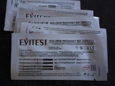 Лот: 5989102. Фото: 1. Тест на беременность Evitest. Антисептики, защитные средства, медицинские маски