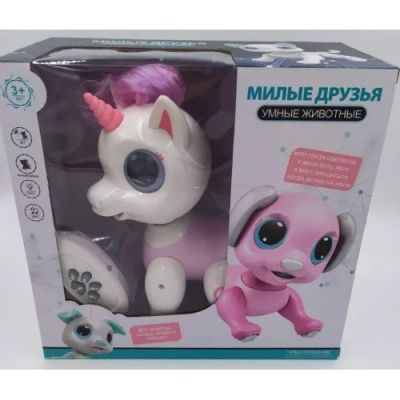 Лот: 16382011. Фото: 1. Интерактивная игрушка из серии... Электронные