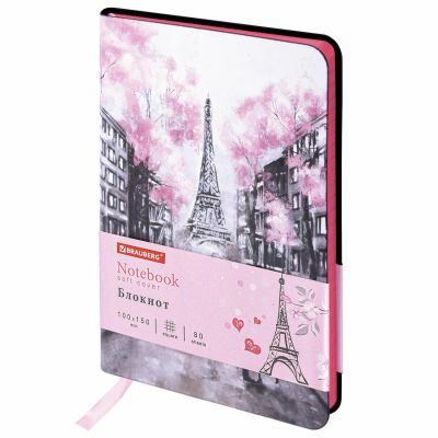 Лот: 24503671. Фото: 1. Блокнот Brauberg Vista Paris... Записные книжки, ежедневники, блокноты