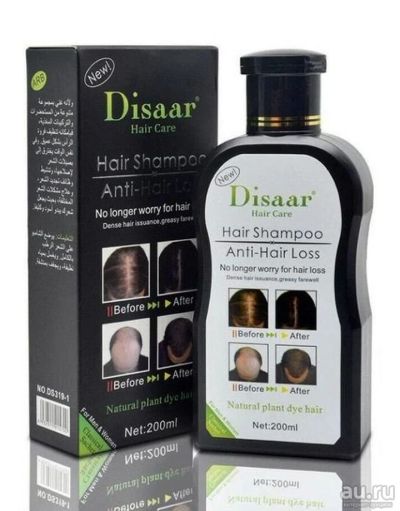 Лот: 17693797. Фото: 1. Шампунь "Disaar Hair Care" против... Уход за волосами 