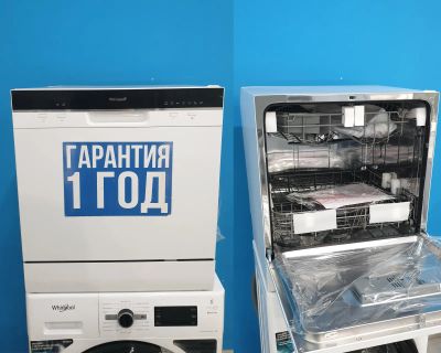 Лот: 20715847. Фото: 1. Компактная посудомоечная машина... Посудомоечные машины