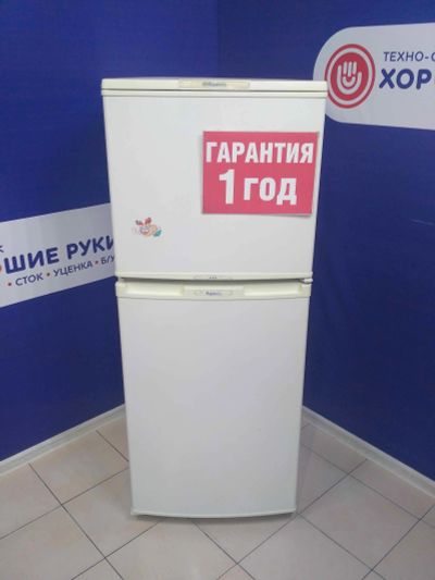 Лот: 15341569. Фото: 1. Холодильник бирюса б-22 (11071496... Холодильники, морозильные камеры