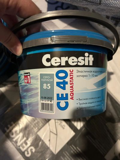 Лот: 23503703. Фото: 1. Затирка ceresit (церезит) 85 серо-голубой. Смеси, шпатлевки, цемент