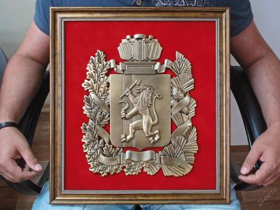 Лот: 5882551. Фото: 1. Настенное панно с гербом Красноярского... Флаги, гербы