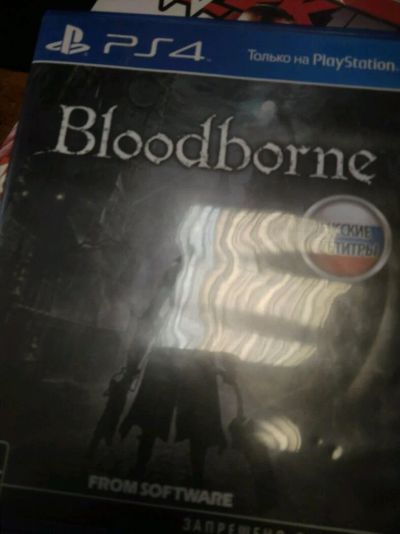 Лот: 10909970. Фото: 1. Bloodborne PS4 диск. Игры для консолей