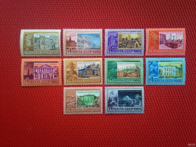Лот: 13877853. Фото: 1. 1969, апрель-октябрь. Памятные... Марки