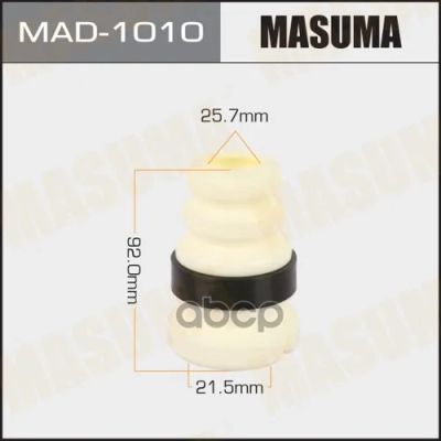 Лот: 24731467. Фото: 1. Отбойник Амортизаторов Masuma... Разное