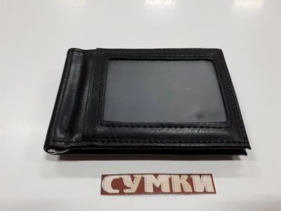 Лот: 13947972. Фото: 1. Зажим для денег №4. Бумажники, кошельки, портмоне
