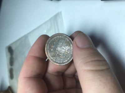 Лот: 14917163. Фото: 1. 2 копейки 1863. Россия до 1917 года