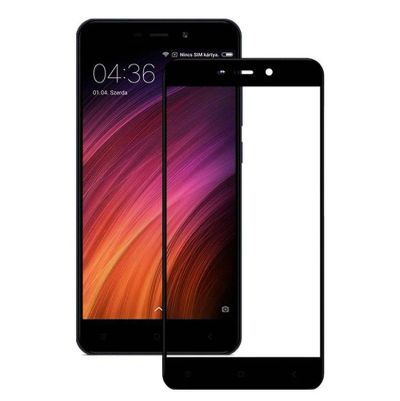 Лот: 9423950. Фото: 1. Защитное стекло Xiaomi Redmi 3... Защитные стёкла, защитные плёнки