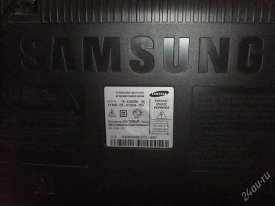 Лот: 2047155. Фото: 1. Samsung-телевизор с плоским экраном... Телевизоры