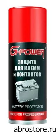 Лот: 8152149. Фото: 1. G-Power GP-211 защита клемм и... Средства по уходу