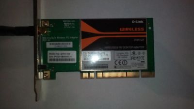Лот: 9181087. Фото: 1. Продам сетевую wi-fi карту. Сетевые карты