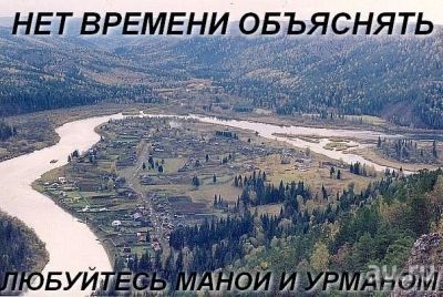 Лот: 9582424. Фото: 1. Участок ИЖС ,первая линия реки... Земельные участки