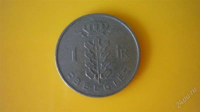Лот: 1923964. Фото: 1. Добрый крокодил - честное лето... Европа