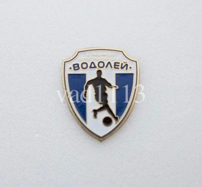 Лот: 11851739. Фото: 1. Футбол ФК Водолей Людиново Калужская... Сувенирные