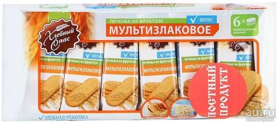 Лот: 13683500. Фото: 1. Печенье Хлебный Спас Мультизлаковое... Диетическое питание