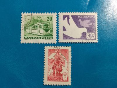 Лот: 20677266. Фото: 1. - Марки для Вашей коллекции торги... Марки