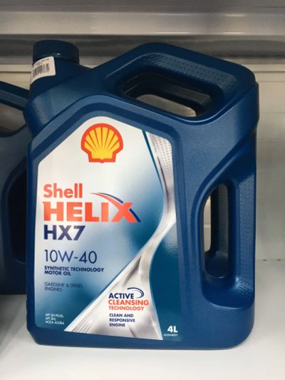 Лот: 17441156. Фото: 1. Масло моторное Shell Helix HX-7... Масла, жидкости