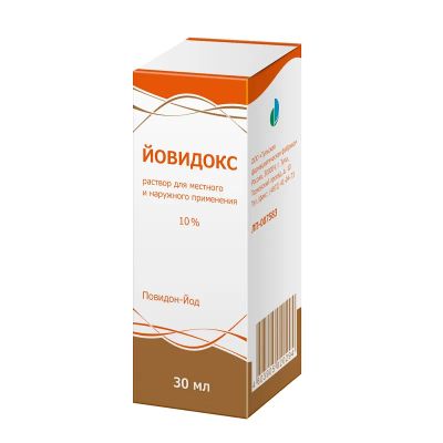 Лот: 23733372. Фото: 1. Йовидокс 10% раствор для местного... Лекарства