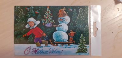 Лот: 18388999. Фото: 1. Магнит открытка 5. Магниты сувенирные