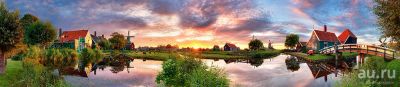 Лот: 13839315. Фото: 1. SP 219 Стеновые дизайн панели... Фартуки для кухни