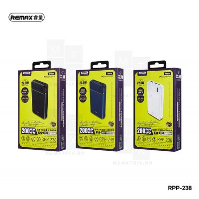 Лот: 17792160. Фото: 1. Power Bank (20000 mAh) 2 USB Разъема... Внешние, портативные аккумуляторы для смартфонов (Power bank)