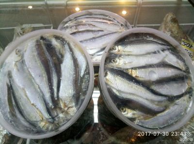 Лот: 7871840. Фото: 1. Тугун. Икра, рыба, морепродукты