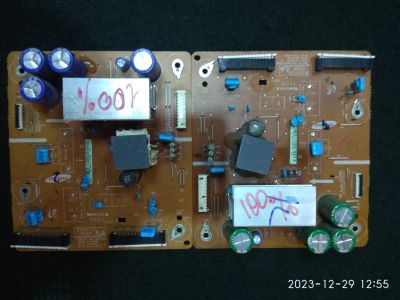 Лот: 21165920. Фото: 1. LJ41-09478A LJ92-01796A. Запчасти для телевизоров, видеотехники, аудиотехники