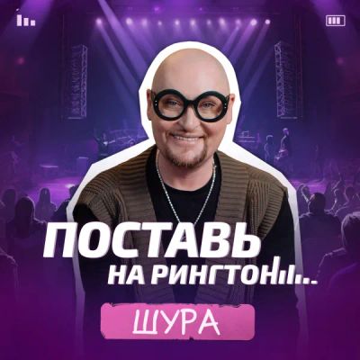Лот: 24290452. Фото: 1. Поставь на рингтон. Видеозаписи, фильмы