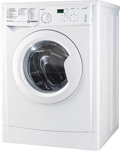 Лот: 15852828. Фото: 1. Стиральная машина Indesit IWSD... Стиральные машины