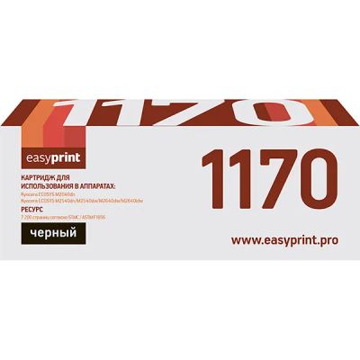 Лот: 24478737. Фото: 1. Картридж EASYPRINT LK-1170/TK-1170. Картриджи, расходные материалы