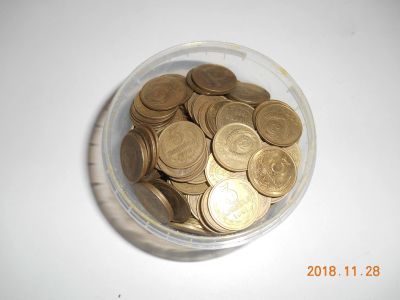 Лот: 12710822. Фото: 1. 3 коп. ссср 1кг лотом - 250 руб... Россия и СССР 1917-1991 года
