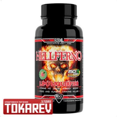 Лот: 9951961. Фото: 1. Жиросжигатель Innovative Diet... Спортивное питание, витамины