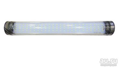 Лот: 17513396. Фото: 1. Рабочее LED освещение круглое... Промышленное