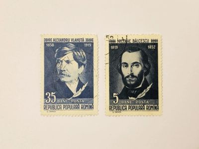 Лот: 23963629. Фото: 1. Румынские писатели. Николае Бэлческу... Марки