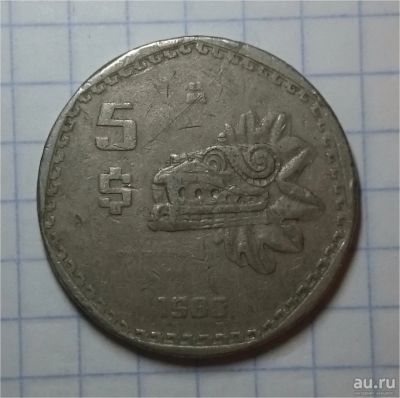 Лот: 10411733. Фото: 1. 5 песо Мексика. Америка
