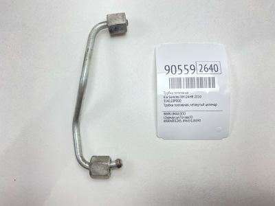 Лот: 23454924. Фото: 1. Трубка топливная Kia Sorento 2010... Топливная система