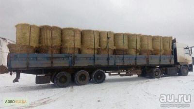 Лот: 14166603. Фото: 1. попутный груз. Другое (бизнес)
