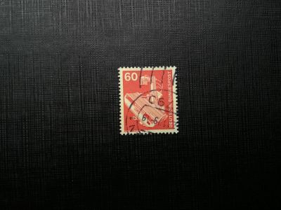 Лот: 14562949. Фото: 1. марка бк 135. Марки
