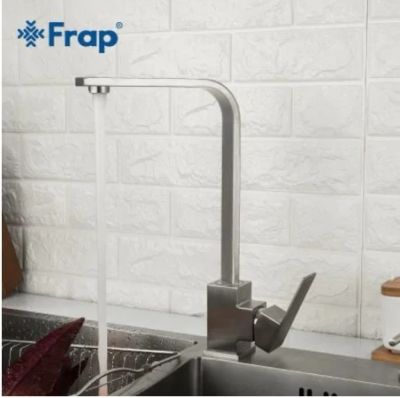 Лот: 17268604. Фото: 1. Смеситель для кухни Frap F41899-5... Смесители