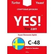 Лот: 15804675. Фото: 1. Спиртовые турбо дрожжи YES! YouCan... Дистилляторы бытовые и комплектующие