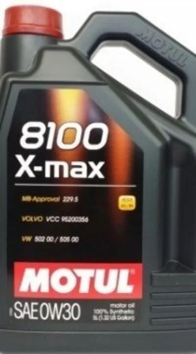 Лот: 21039190. Фото: 1. MOTUL 8100 X-MAX 0W30 5л масло... Масла, жидкости