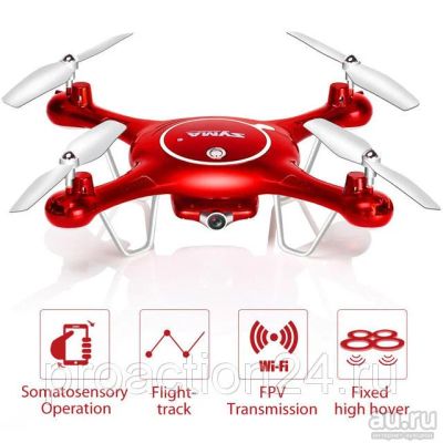 Лот: 9283659. Фото: 1. Квадрокоптер SYMA X5UW Wi-Fi HD... Квадрокоптеры